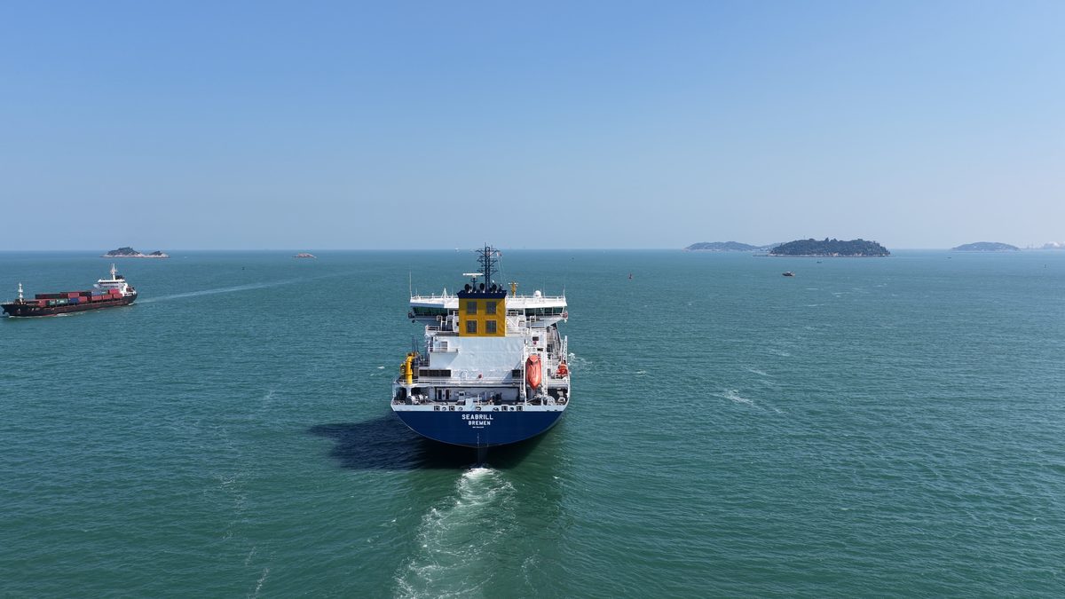 Seabrill, 41,000 DWT chemical and oil tanker, bow view at sea off Xiamen